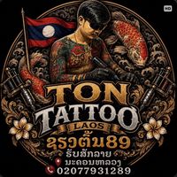 tonnn895