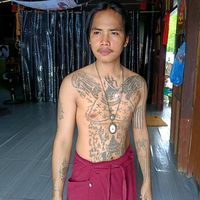 aj.chatchai