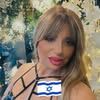 lilach.hen