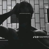 เสียงต้นฉบับ - Arm