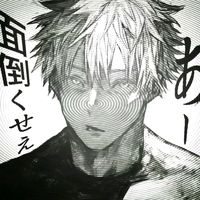 suara asli - My Lyn🗡🗿