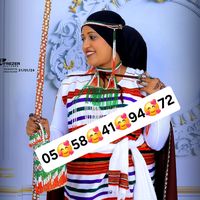 asaantiiarsiiasallaa1