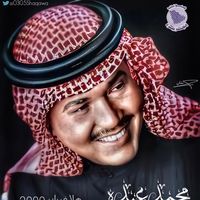 salman1405