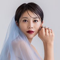 re.akane