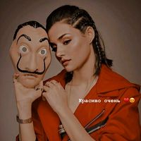 оригинальный звук