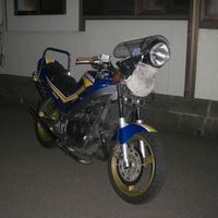 vtz250.com