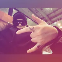 это шо такое