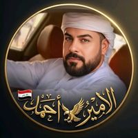 aahmad44