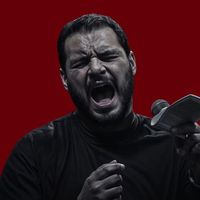 الصوت الأصلي