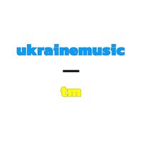 оригінальний звук