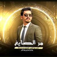 husseinkhashab