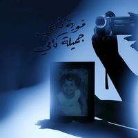 sarah.2t369