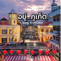 livinginphuket