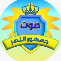 suraahtahseel