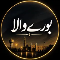 original sound - burewala.06