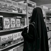 suara asli - فتيمه سبيل