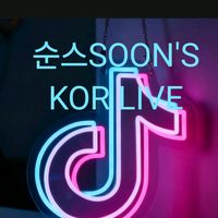 오리지널 사운드 - 순스soons