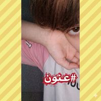 الصوت الأصلي - ˼#﮼عہنـون🏁1↻ ˹