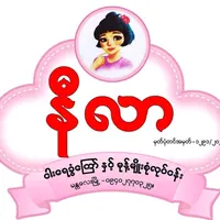 original sound - nilarshop
