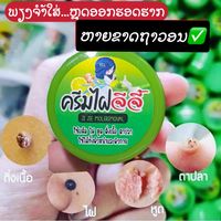 onny_6