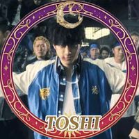 オリジナル楽曲 - 🌈🏀toshi🥊🎾