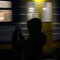 оригинальный звук