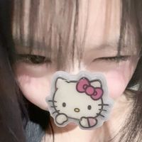 เสียงต้นฉบับ - ดิมมิ