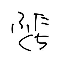 tantanmen___.4
