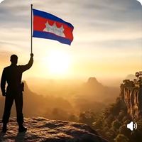 សំឡេងដើម - Cambodai Love