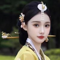 ganenyujian1