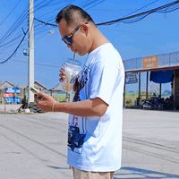 เสียงต้นฉบับ - titletiton