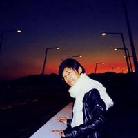 Chiso chiso himalma hera