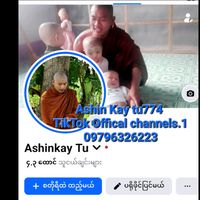 ashinkaytu774