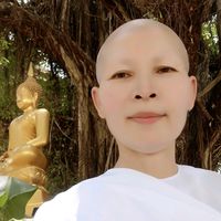 เสียงต้นฉบับ - แม่ชี อุ๋ย