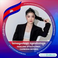 mailang693