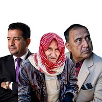 الصوت الأصلي