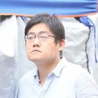 เสียงต้นฉบับ - CK_UPDATE