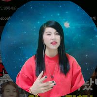 gaigsong