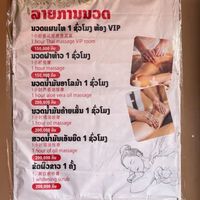 phud025