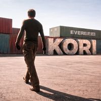 оригинальный звук