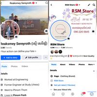 rsmstore