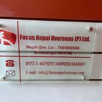 focus_nepal