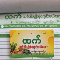 user050421856