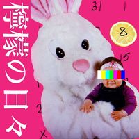 qwxho_8