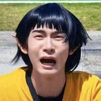 เสียงต้นฉบับ - ณัฏฐ์วรินท์ เมืองแมน