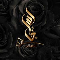 jassi_alzahrani7