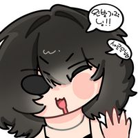 오리지널 사운드 - 슈타