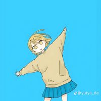 itigo.daihku