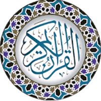 quran_karem_stars