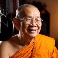 original sound - หลวงตาตื่นธรรม